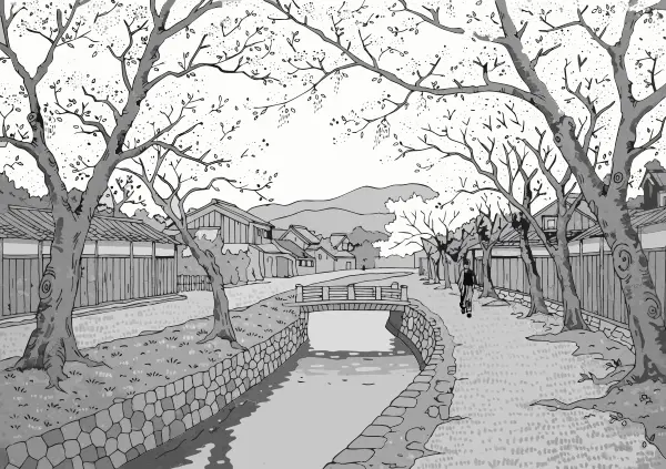 March: The Philosopher's Path