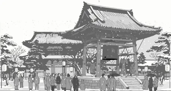 December: New Year's Eve bell at Chion-in