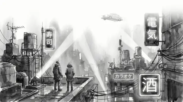 November: Searchlights in the fog